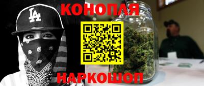 мдма Бийск
