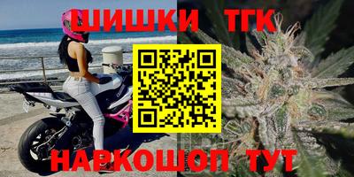 мдма Бийск