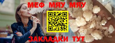синтетический гашиш Берёзовский